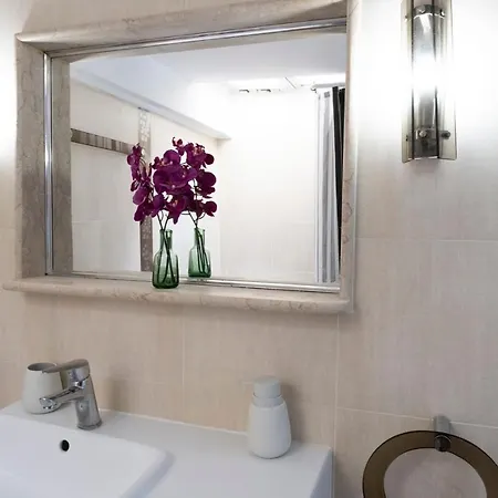 House 8 Διαμέρισμα